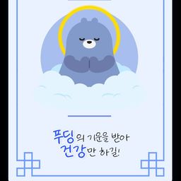 사용자 프로필 1