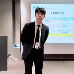 경기두의 프로필 이미지