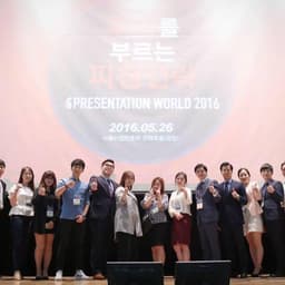 파워피티인사총무팀의 프로필 이미지