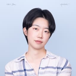 김빛나의 프로필 이미지