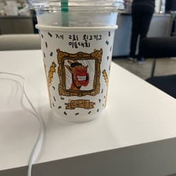 노은수의 프로필 이미지