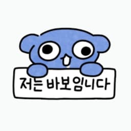 김영산의 프로필 이미지