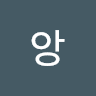 박광훈의 프로필 이미지