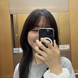 임지원의 프로필 이미지