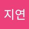 황지연의 프로필 이미지
