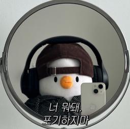 사용자 프로필 1