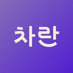 신보경의 프로필 이미지