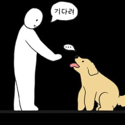 이성길의 프로필 이미지