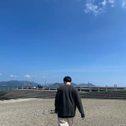 김도영의 프로필 이미지
