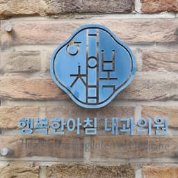 LeeAnne의 프로필 이미지