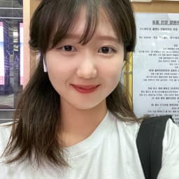 이예슬의 프로필 이미지