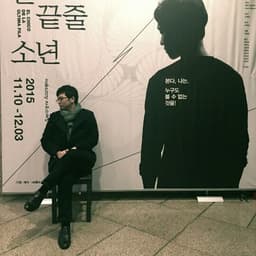 윤정준의 프로필 이미지