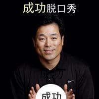 형구이의 프로필 이미지