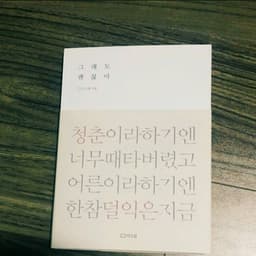 릴롱의 프로필 이미지