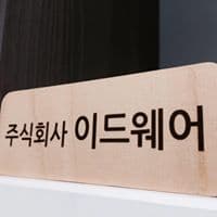 신대진의 프로필 이미지