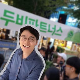 백태섭의 프로필 이미지