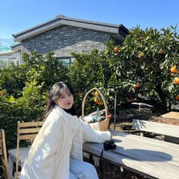 이아인의 프로필 이미지