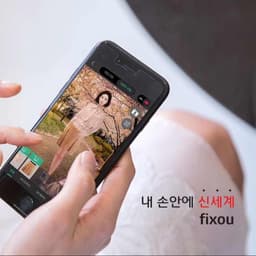 의 프로필 이미지