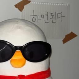 김민지의 프로필 이미지