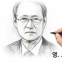 노영재의 프로필 이미지