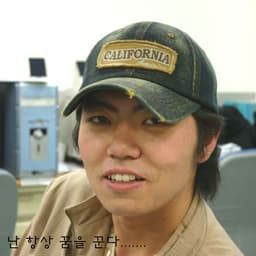김명훈의 프로필 이미지