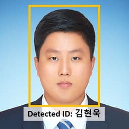 김현욱의 프로필 이미지