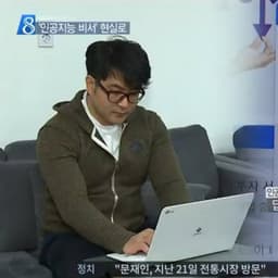 김태경의 프로필 이미지