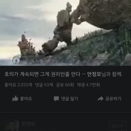 서영한의 프로필 이미지
