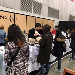 정주형의 프로필 이미지