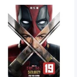 호랑이의 프로필 이미지