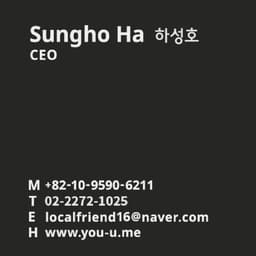 하똘똘의 프로필 이미지