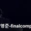 사용자 프로필 1