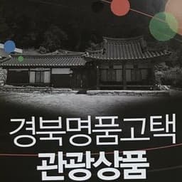김진성의 프로필 이미지