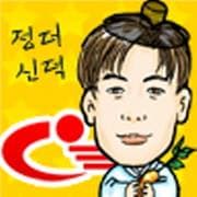 김덕규의 프로필 이미지