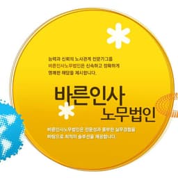 이태미의 프로필 이미지