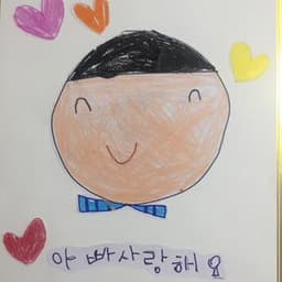 강성규의 프로필 이미지