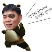 정태준의 프로필 이미지