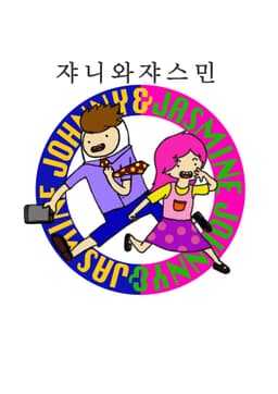 정윤식의 프로필 이미지