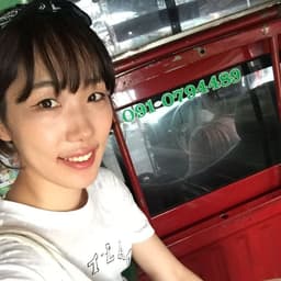 최유미의 프로필 이미지