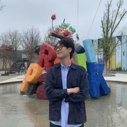 박종현의 프로필 이미지