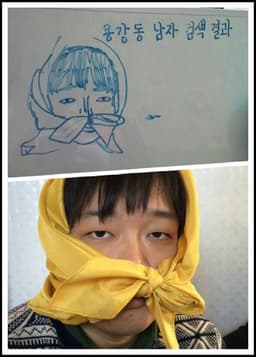 부영건의 프로필 이미지