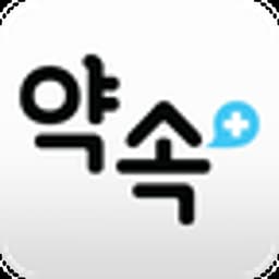 약속의 프로필 이미지