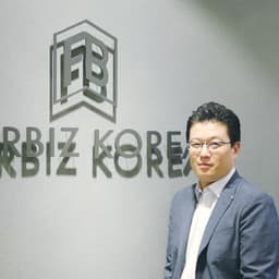 이재일의 프로필 이미지