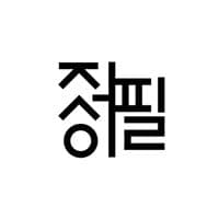 장성필의 프로필 이미지