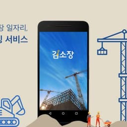 정광윤의 프로필 이미지