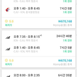 정윤정의 프로필 이미지
