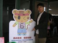 김동욱의 프로필 이미지