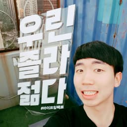 최원영의 프로필 이미지