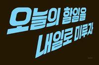 사용자 프로필 1