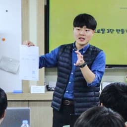윤승현의 프로필 이미지